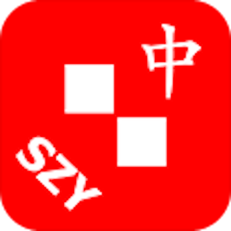Alphabet Solitaire - Chinese by SZY